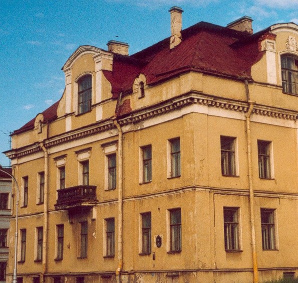Музей-институт семьи Рерихов в Спб.jpg